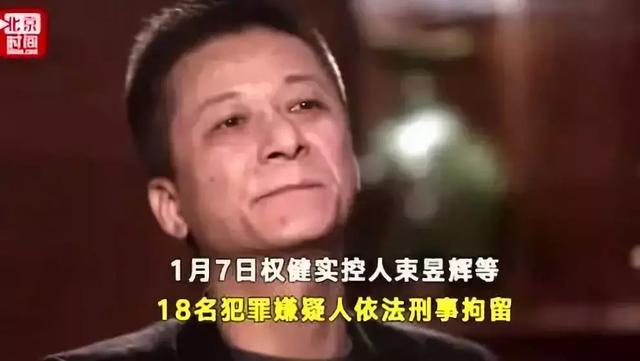 1552906031521330.jpg 1552906031521330.jpg